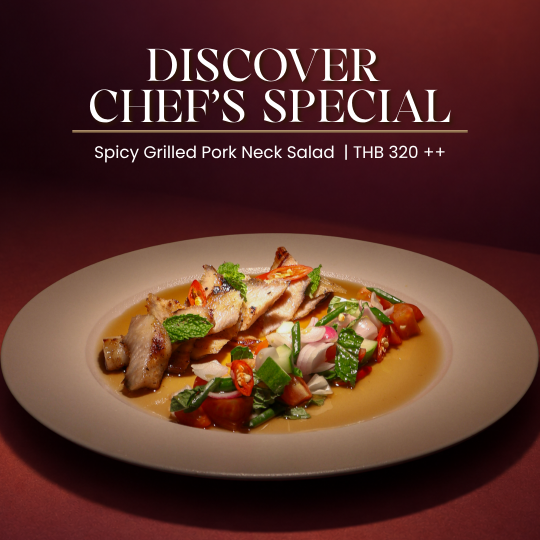 Website - Spicy Grilled Pork Neck